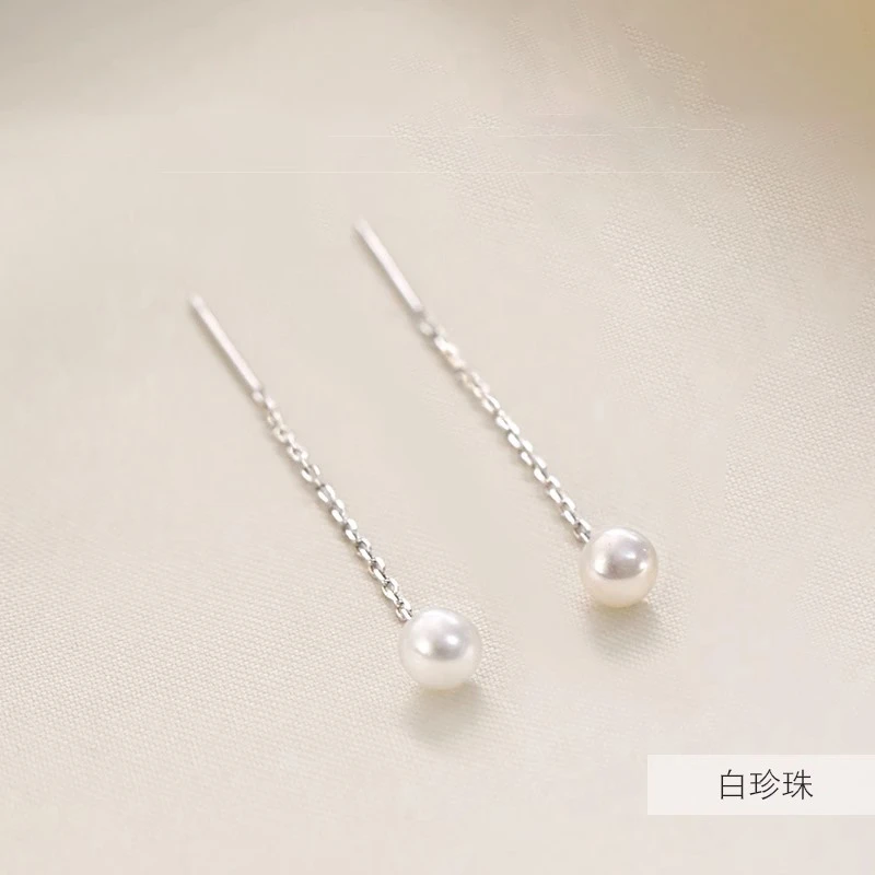 仿珍珠耳饰 ins风轻奢小众设计高级感耳线耳钉耳环