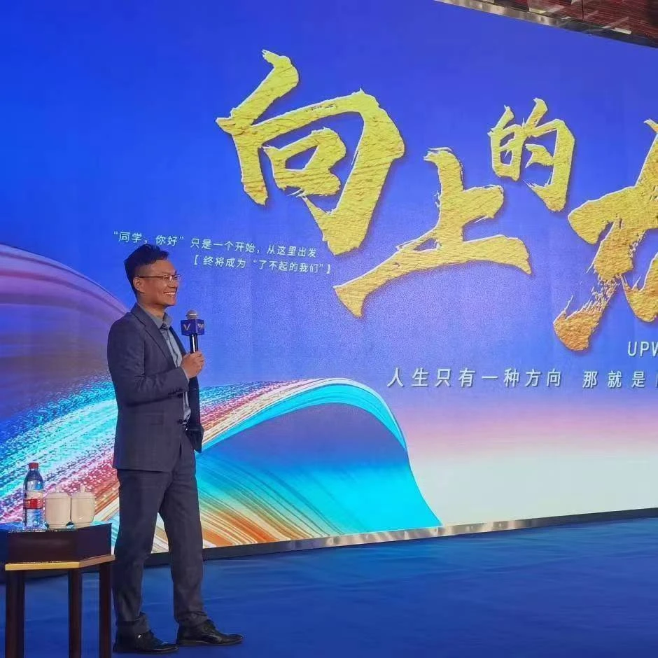 回馈老粉丝内部资料