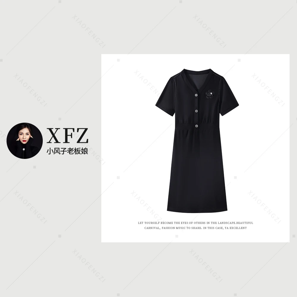 品牌单 夏季 百搭休闲V领松弛感显瘦短袖连衣裙