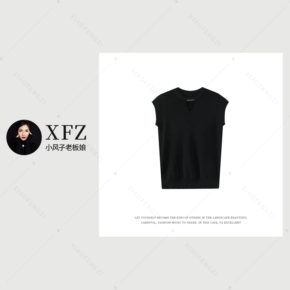 品牌单 夏季 时尚休闲百搭镂空领洋气女式针织衫