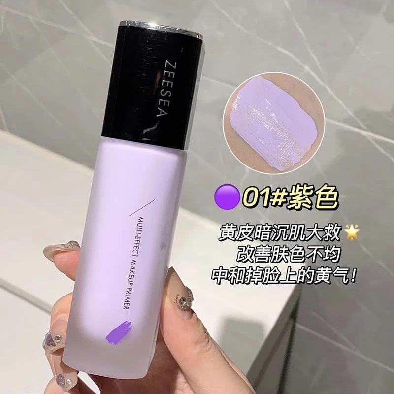 ZEESEA滋色隔离霜素颜霜合一学生女正品隐形遮瑕保湿打底妆前乳