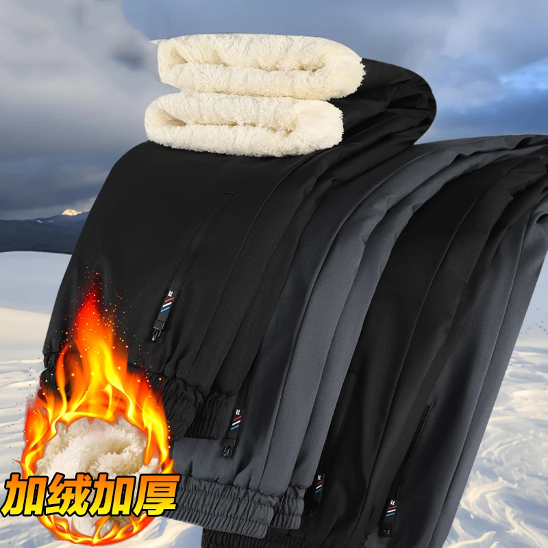 男士防风防寒保暖运动裤休闲长裤冬季加绒加厚直筒宽松大码棉裤