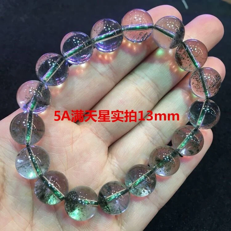 时尚水晶手链饰品5A天然满天星绿幽灵手链售卖渐变简约百搭诗格丽