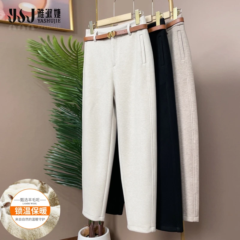 温暖绵羊毛呢九分毛呢气球裤秋冬新款宽松显瘦垂感休闲镰刀裤保暖
