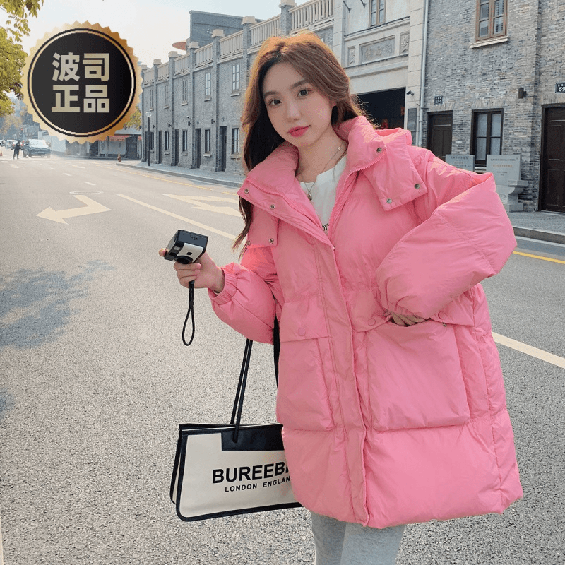 波司澄羽绒服粉色羽绒服女冬季短款2022新款小个子连帽韩系加厚温