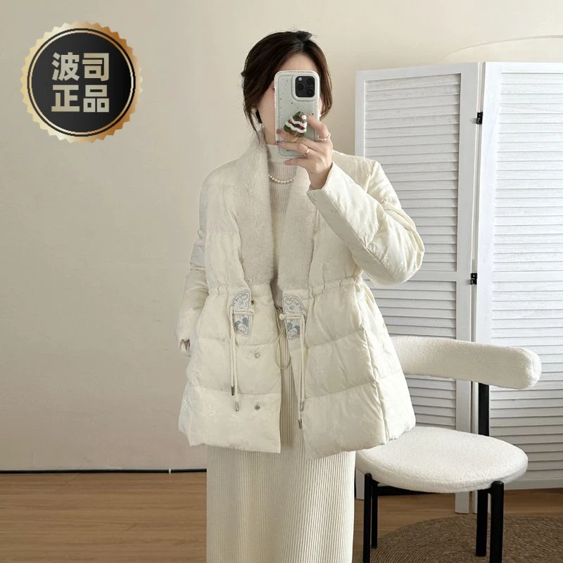 波司澄羽绒服中式国风刺绣水貂皮拼接绒服2023冬季新款收腰盘扣加