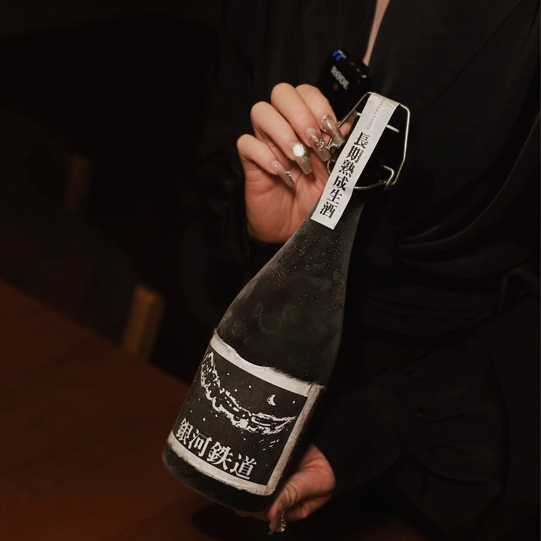 日本进口清酒发酵酒银河铁道纯米大吟酿原装进口礼盒720ml