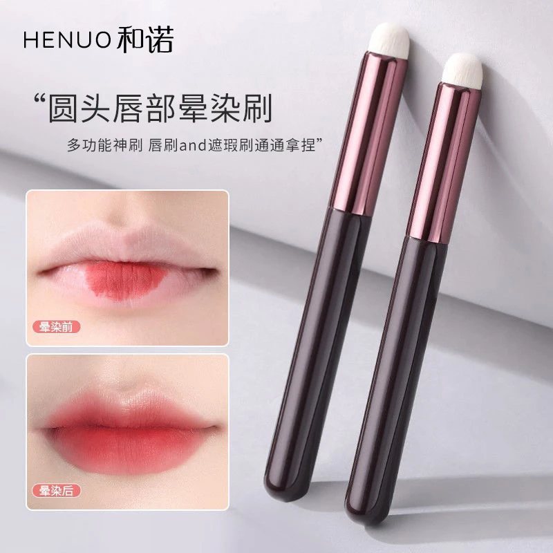 燕姐自用多功能圆头唇刷口红刷遮瑕刷少女唇部晕染刷化妆刷粉底刷