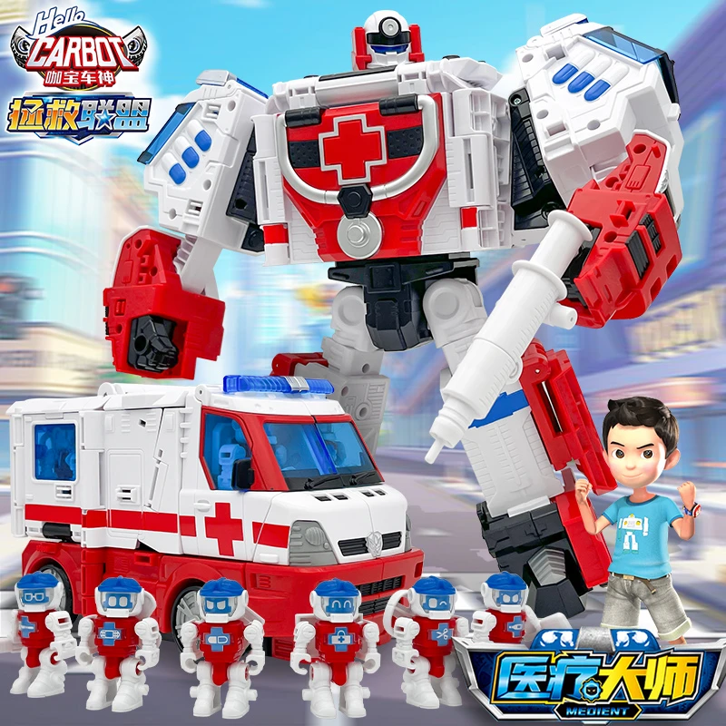 新款咖宝车神之拯救联盟汽车变形机器人救护车消防车医疗大师玩具