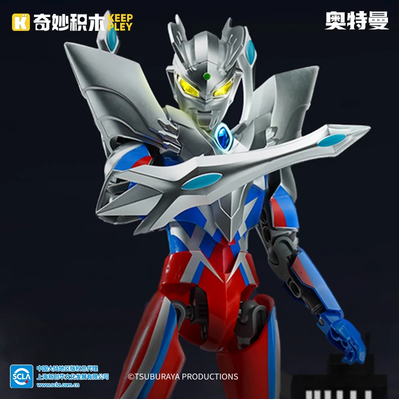 正版奥特曼发光积木人偶终极赛罗炫光机甲超甲英雄黑暗特利迦玩具