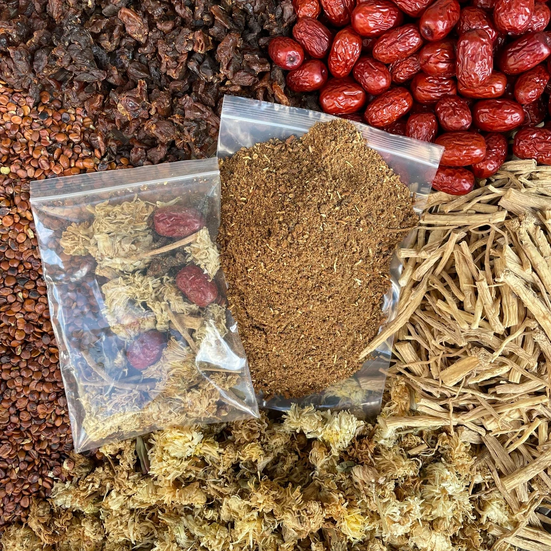 【半夜易醒】红枣菊花远志晚安茶熬夜睡不好组合搭配大睡安舒茶10包