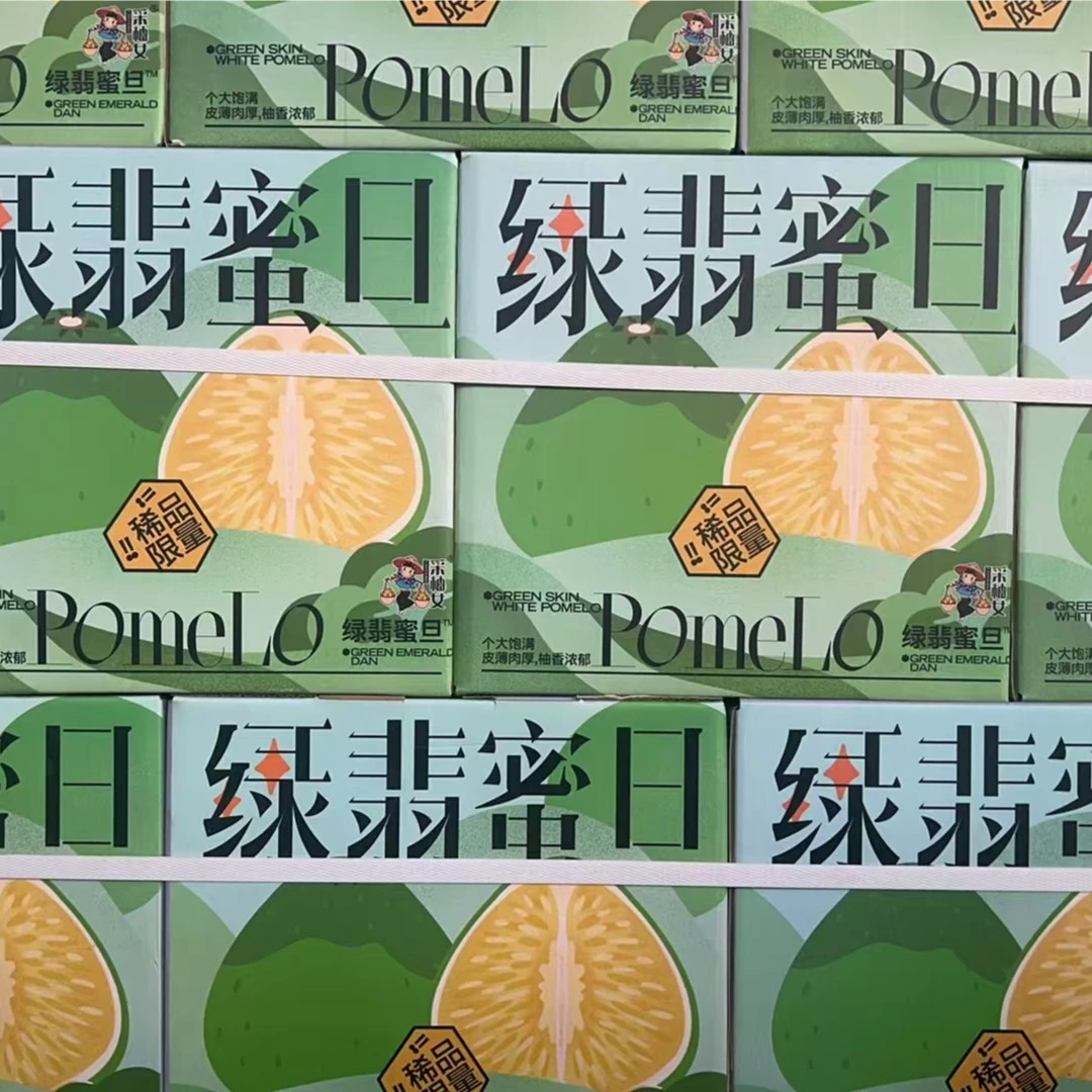 【周谷堆自营】绿翡蜜旦净重8斤4个装清甜可口新鲜现货现发包邮(14)