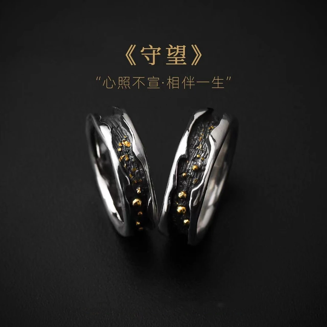 合金戒指 轻奢小众个性时尚男士开口戒指简约ins情侣食指素款配饰