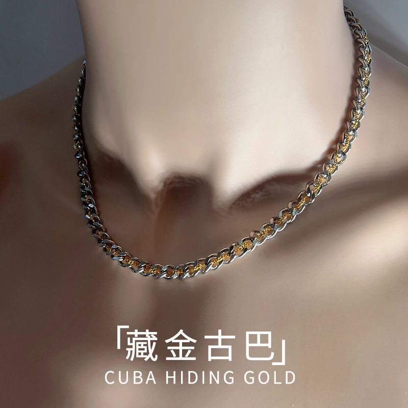钛钢项链 藏金缠绕男士古巴链轻奢时尚小众百搭简约个性女ins饰品