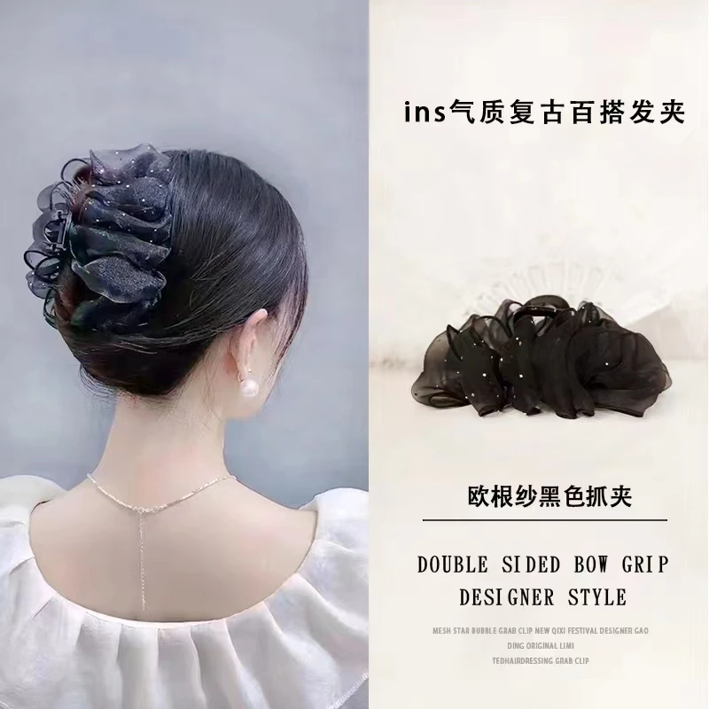 满天星网纱泡泡抓夹后脑勺夹气质优雅百搭