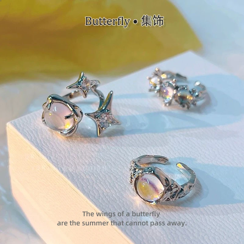 合金亚克力戒指 C16芒星闪月光猫眼戒指女小众设计感气质时尚个性