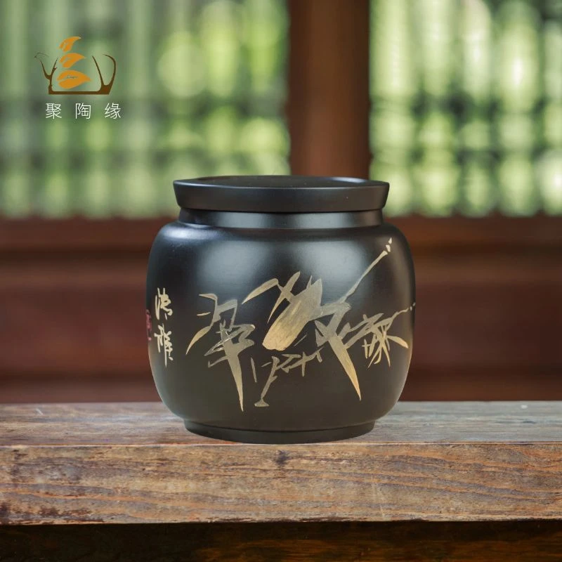 精品迷你斗茶罐建水紫陶茶叶罐家用陶瓷高档散茶罐醒茶罐梅兰竹菊