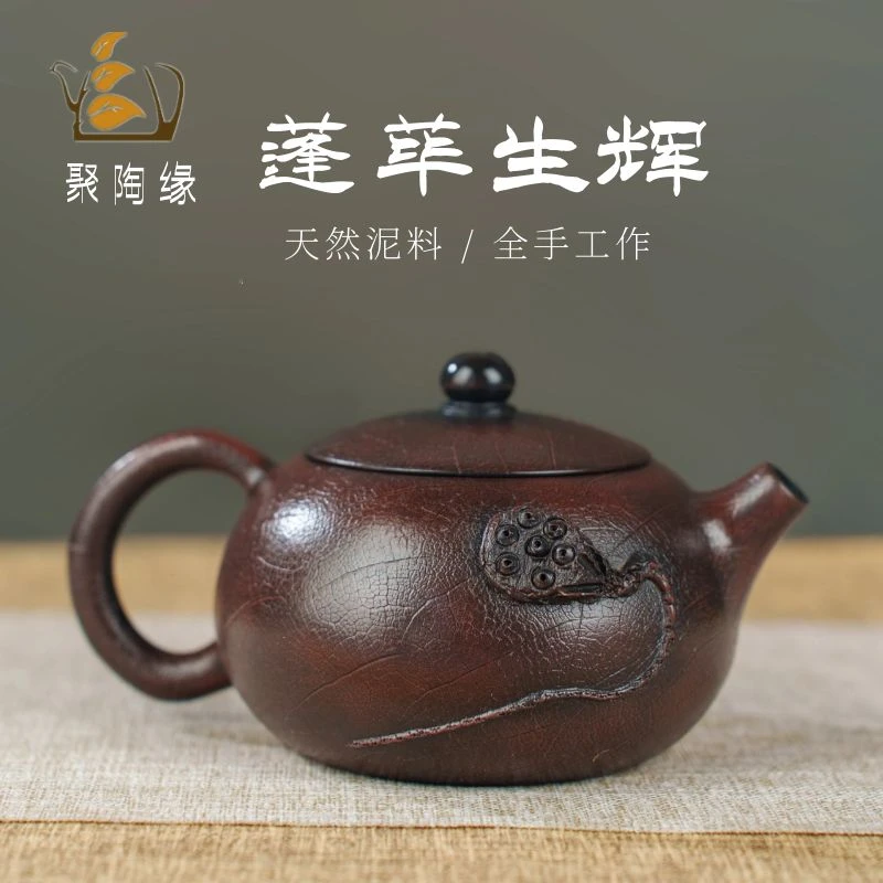 云南建水紫陶茶壶陶瓷泡茶壶中式家用单壶全手工网红高端精品茶器