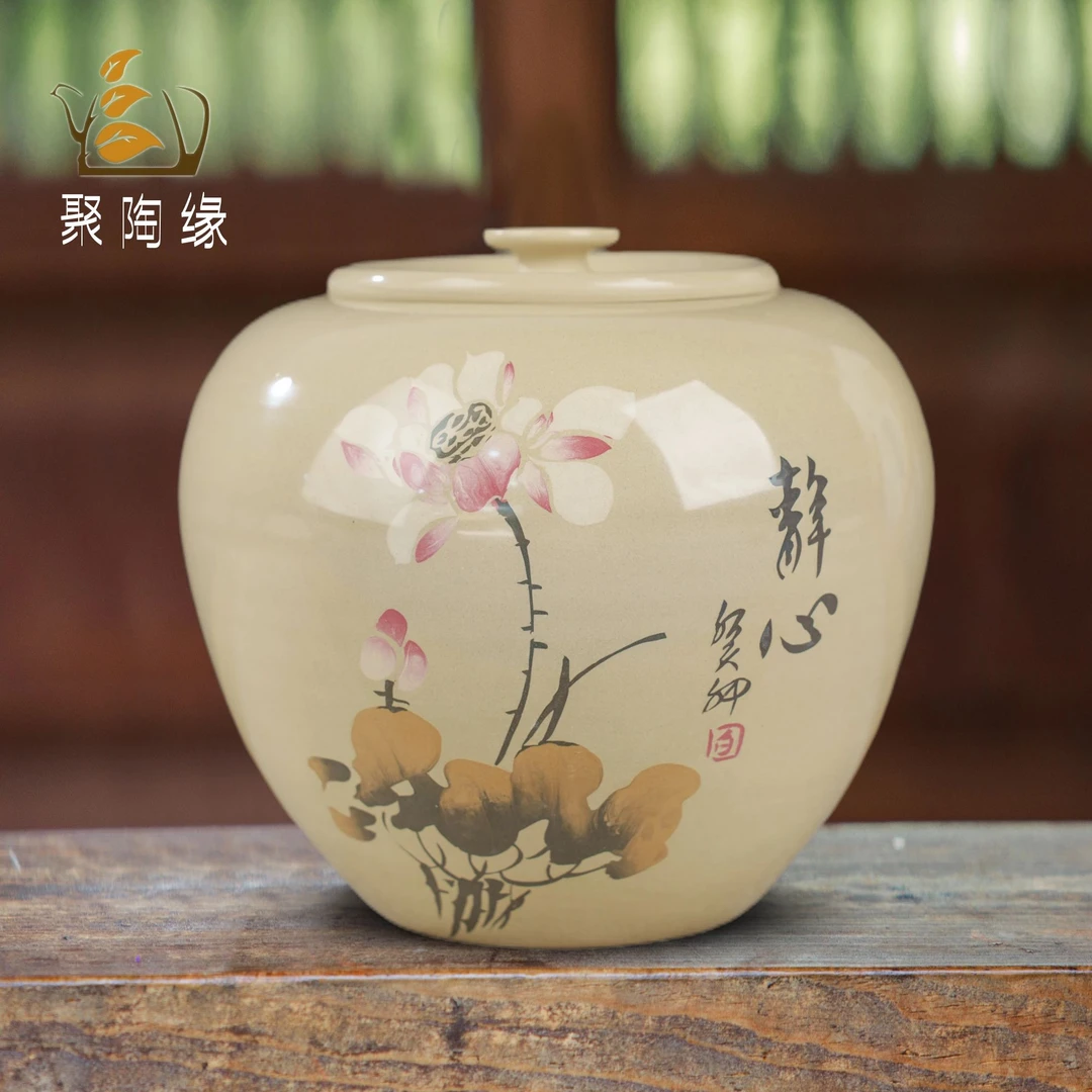建水紫陶茶罐陶瓷家用密封罐储存普洱茶散茶罐精品醒茶高档小容量