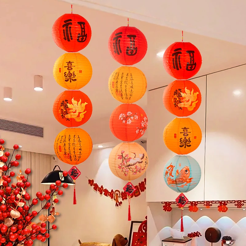 2025新款元旦新年小灯笼装饰品氛围布置福字拉丝连串挂件店铺布置