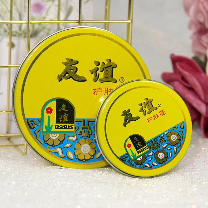 友谊护肤脂 防干裂保湿家用润肤护足滋润护手霜手足护理老牌国货