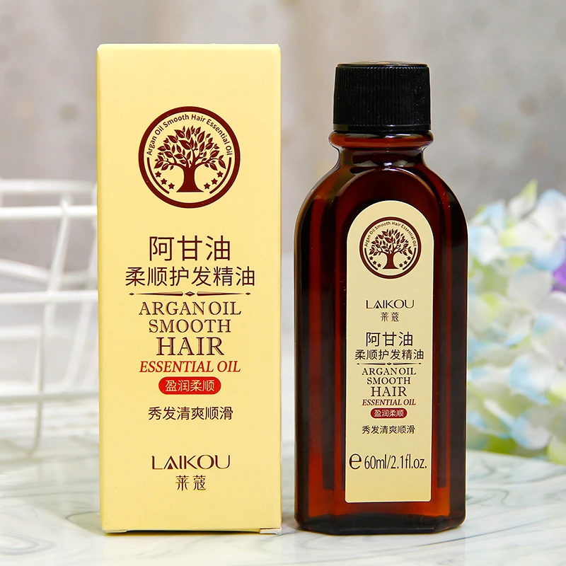 莱蔻阿甘油柔顺护发精油干枯毛躁卷发专用免洗护发油头发护理盈润