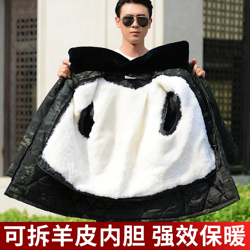 羊皮棉袄男女中长款皮毛一体羊毛大衣劳保防寒服加绒加厚冬季外套