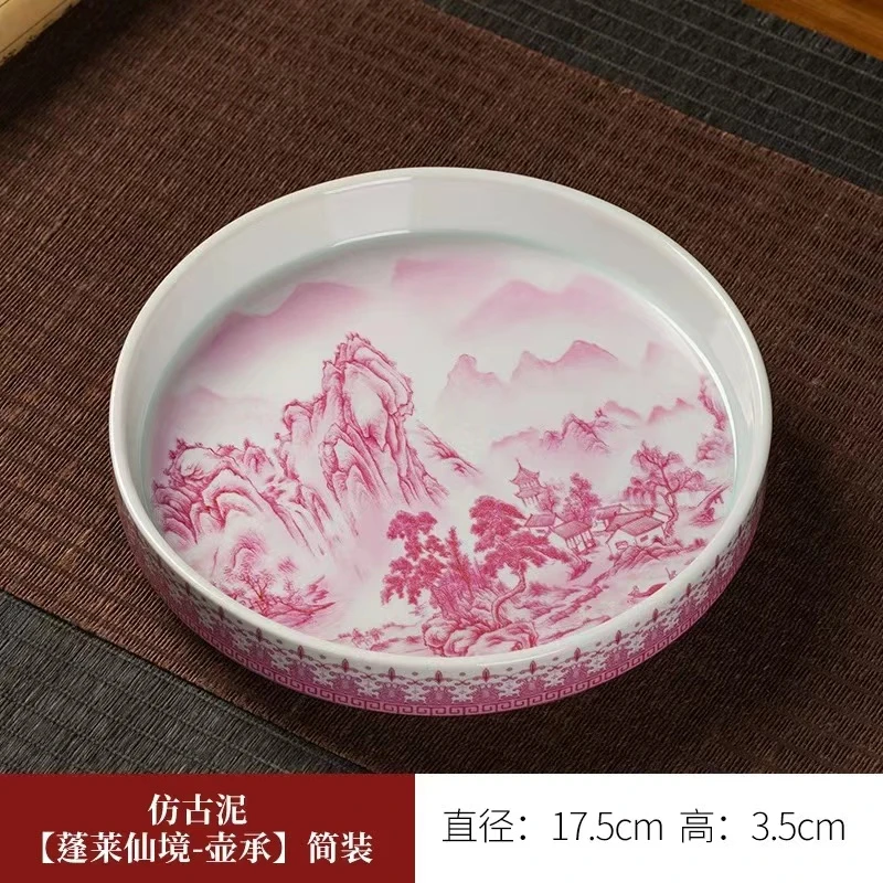 仿古泥蓬莱仙境壶承