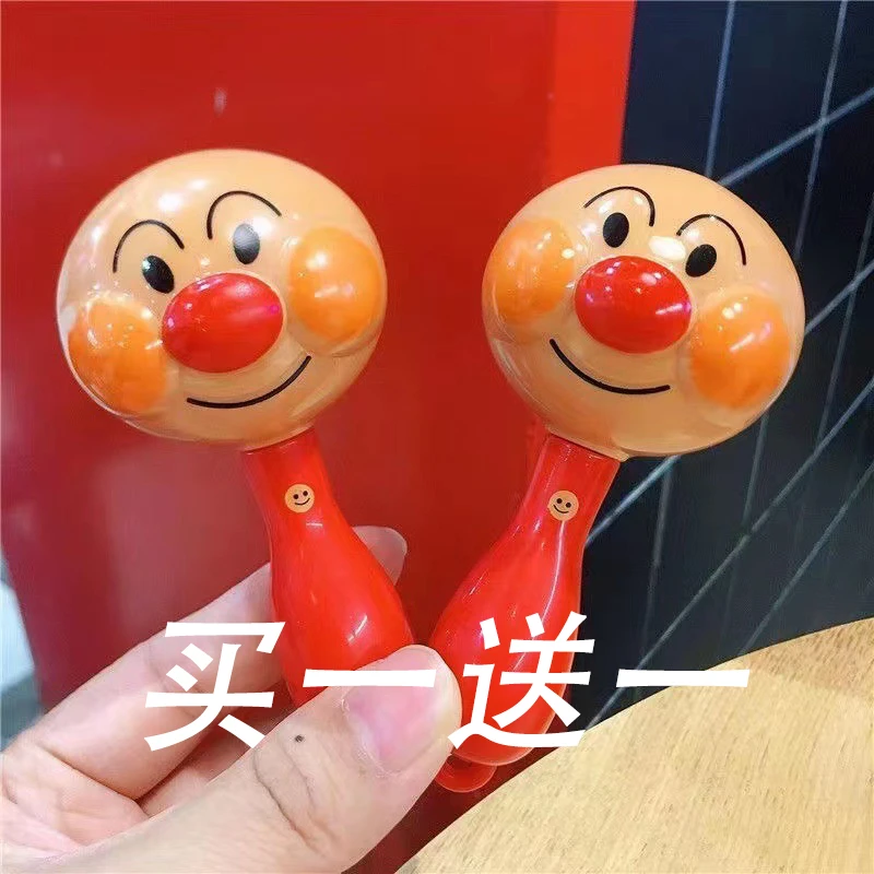 【买一送一】面包无毒摇铃沙锤新生小宝宝抓握训练安抚早教玩具追听