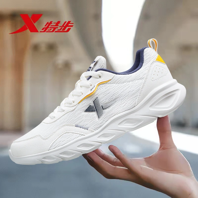 特步品牌男鞋秋季新款白色透气运动鞋官方正品软底薄款跑步休闲鞋