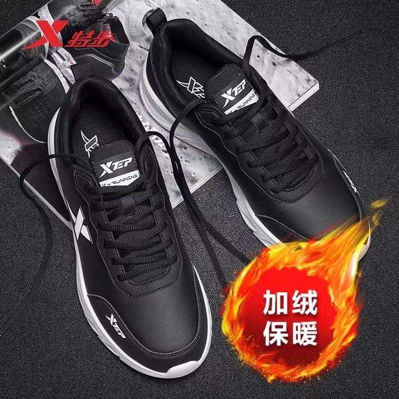 特步男鞋加绒保暖棉鞋2025冬季新款官方正品轻便休闲跑步运动鞋男