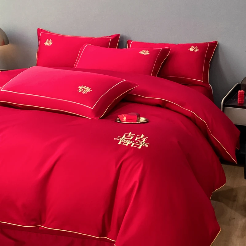 南通家纺简约婚庆四件套纯棉大红双喜刺绣结婚房床单全棉床上用品