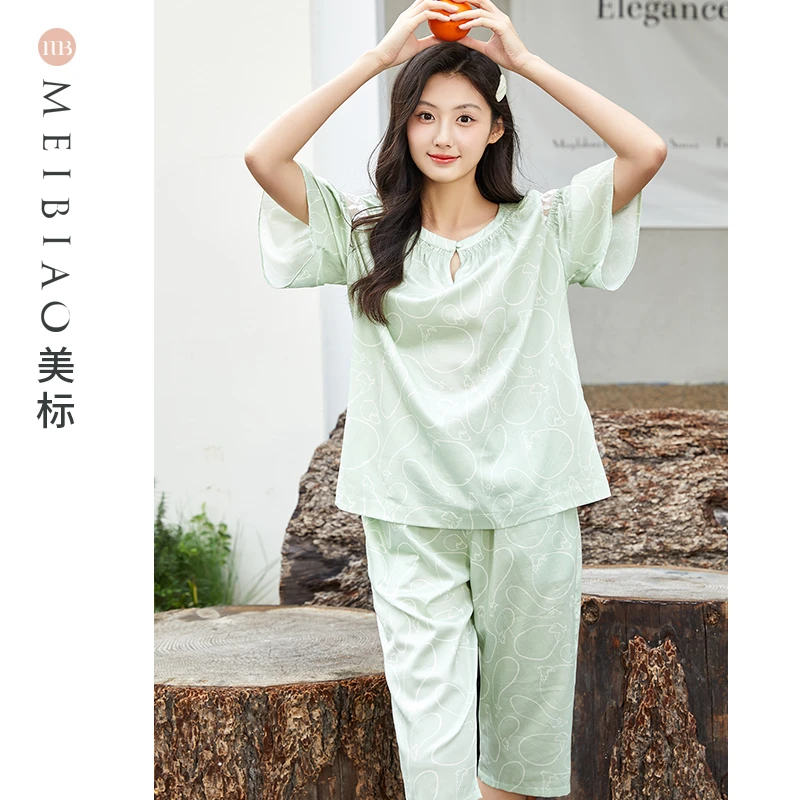 【售完不补】美标夏季纯棉短袖睡衣套装女士休闲全棉质家居服300007