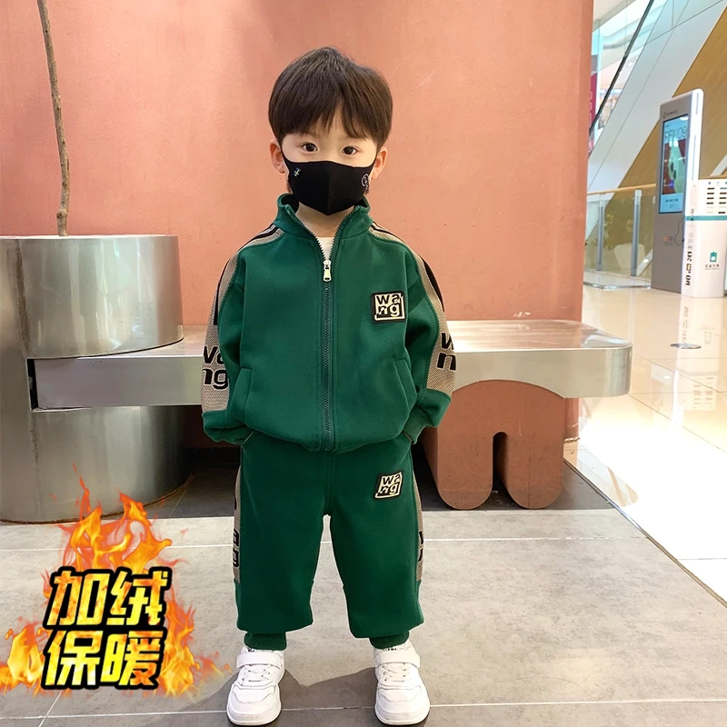男童套装秋冬款加绒保暖洋气男孩衣服宝宝一体绒儿童运动服两件套