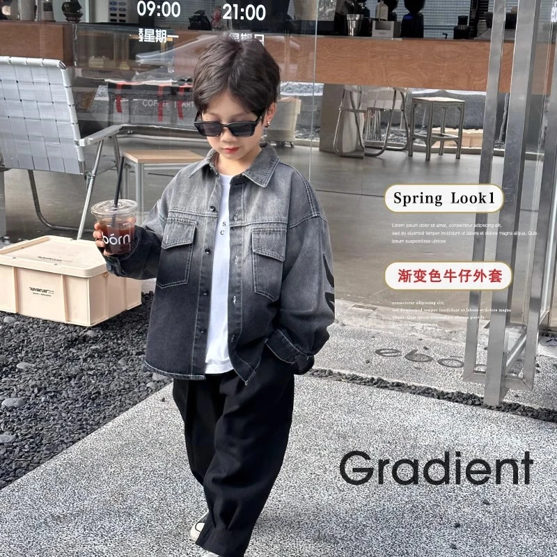 儿童秋装男童牛仔外套春秋款2025秋季新款中大童渐变色牛仔上衣潮