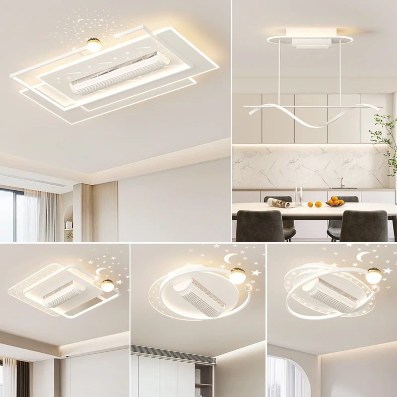 无叶风扇灯客厅吸顶灯现代卧室餐厅摇头电扇灯具全屋套餐2024新款