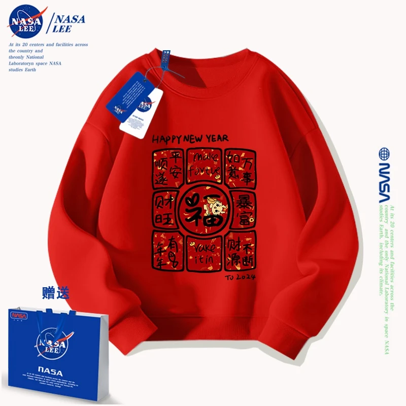 NASA龙年亲子加绒红色厚棉T春秋款2023年新款儿童男女童装长袖洋