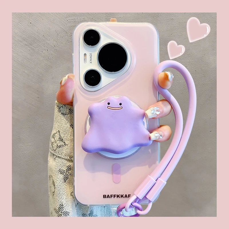 适用华为pura70pro+手机壳mate60pro+紫色怪兽磁吸支架mate40/50p