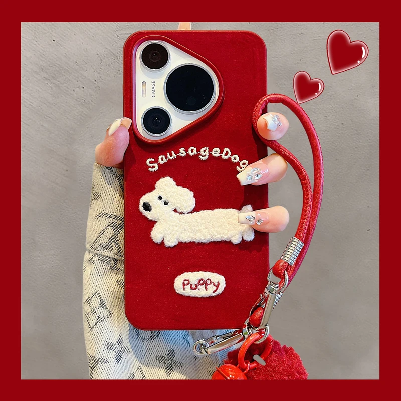 适用华为pura70pro手机壳mate60pro新年红绒布刺绣狗狗苹果16/15