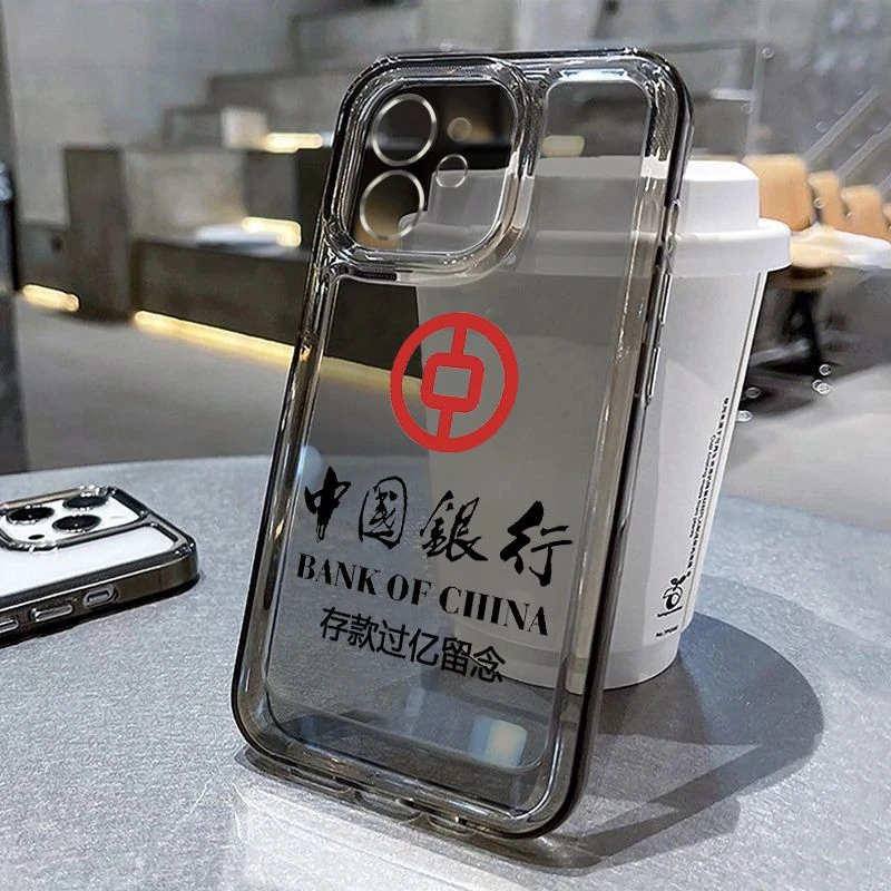 中行iPhone15手机壳13透明12苹果11防摔XsMax软壳78plus潮牌14壳
