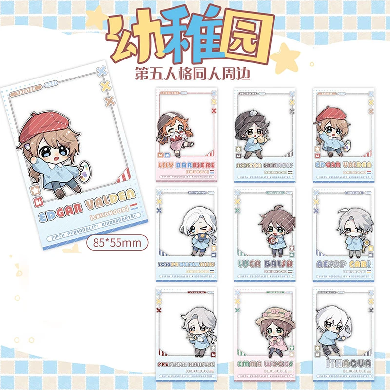 第五人格周边Q版透卡拍立得幼稚园系列囚徒入殓师约瑟夫园丁卡片