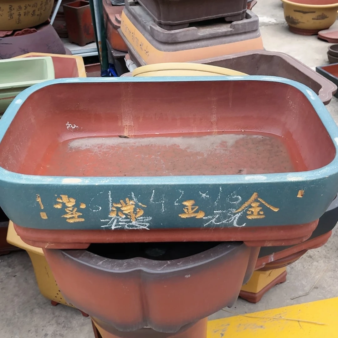 【闪购商品】紫砂花盆