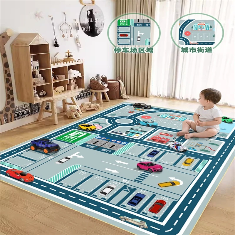 地垫停车场儿童爬行垫子游戏赛道公路交通幼儿园客厅早教卧室地毯