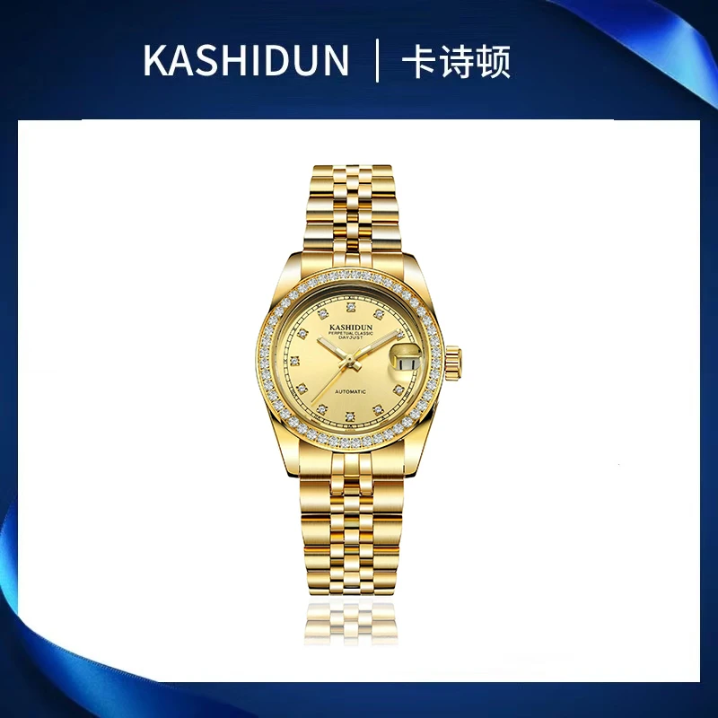 KASHIDUN 卡诗顿传世系列镶钻男腕表KSD136GH-2 WX  DB