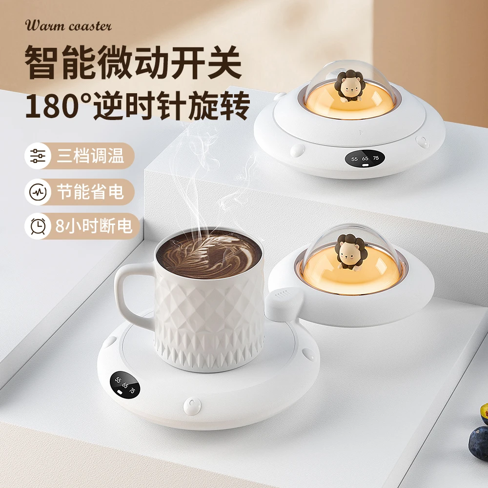 【讯迪】2023新款暖杯垫可调恒温暖杯垫智能办公便携恒温杯垫
