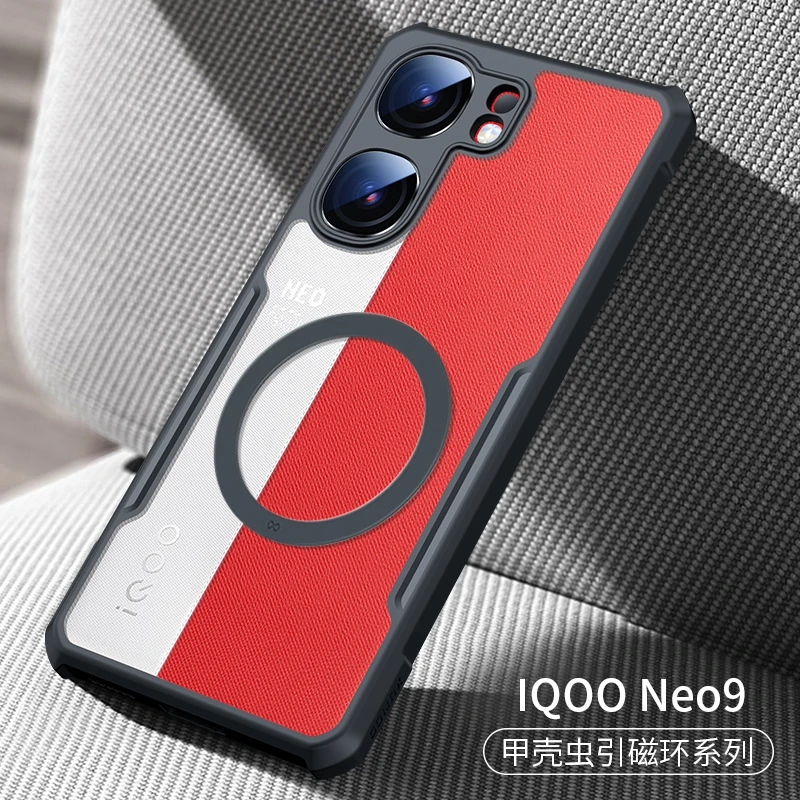 【讯迪】适用vivo手机壳iQOOneo9镜头全包pro防指纹防摔透明保护壳