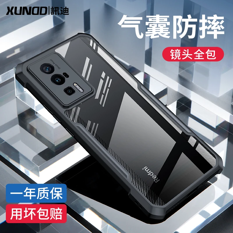 适用【红米K60系列】 防摔手机壳 轻薄款 防指纹 精孔镜头保护