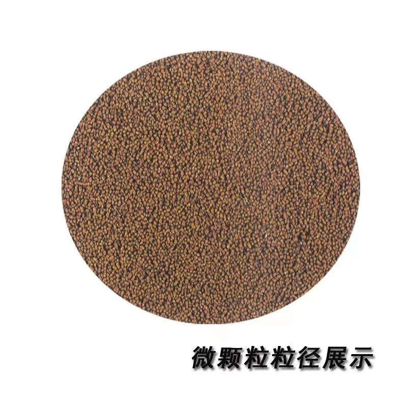 花花自用兰寿饲料43+高蛋白定制      营养健康颗粒优质喂食综合