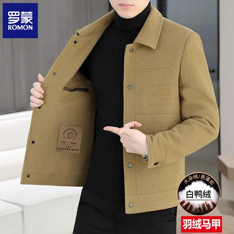 罗蒙秋冬季毛呢外套加厚翻领含羊毛呢大衣男款休闲夹克男士上衣