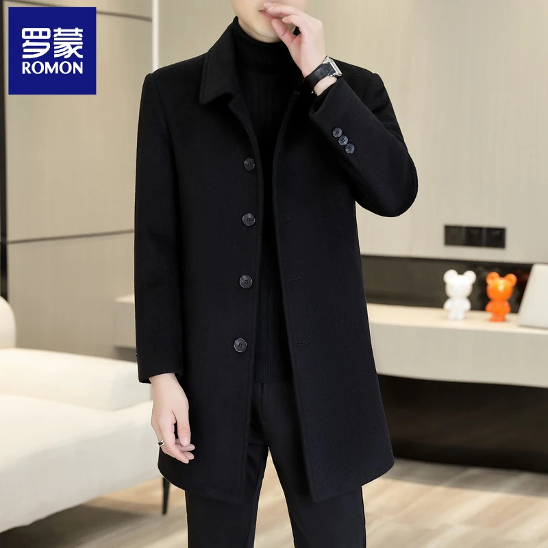 罗蒙冬季毛呢大衣男士翻领中长款风衣秋冬男装加厚含羊毛呢子外套
